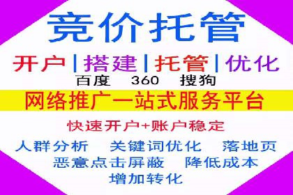 信息流广告投放技巧：实战案例精选