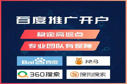 SEM推广技巧：实战案例教你快速提升流量